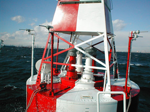 USE STATE IN THE JAPAN COAST GUARD