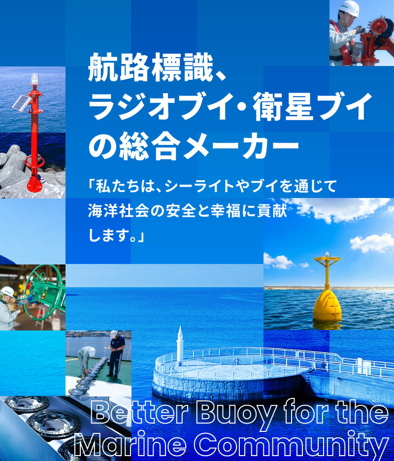 メインビジュアル